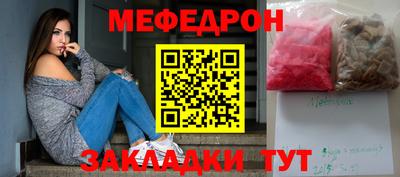 прущие крисы Шебекино