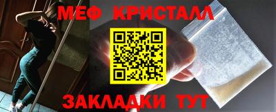 прущие грибы Шахты