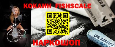 прущие крисы Шебекино