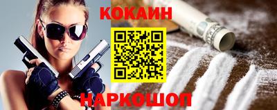 прущие грибы Шахты