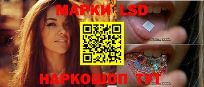 таблы Шелехов