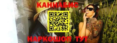 прущие грибы Шахты