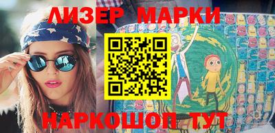 прущие крисы Шебекино
