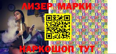 прущие грибы Шахты