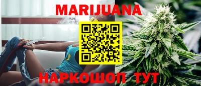 прущие грибы Шахты