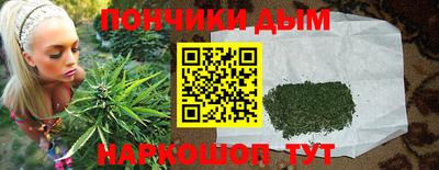 прущие крисы Шебекино