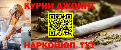 прущие грибы Шахты