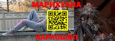 прущие крисы Шебекино