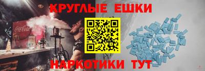 прущие крисы Шебекино