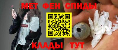 прущие крисы Шебекино