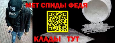 прущие крисы Шебекино