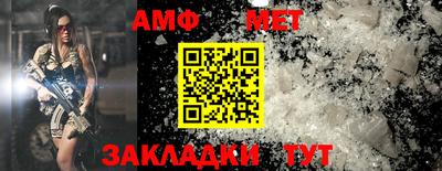 прущие грибы Шахты
